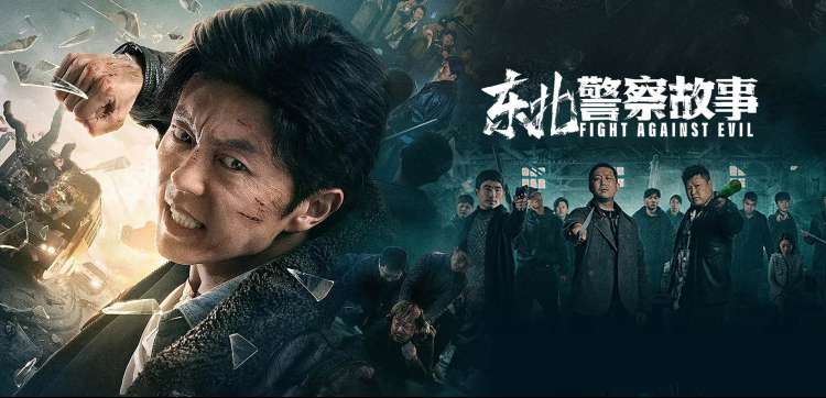 卷轴精选四 访谈录音笔与手写批注