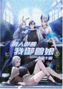 刊物栏目调整公告配图 刊架与标签卡